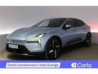 polestar 4 4 long range single motor pilot 21 pano 360 blis