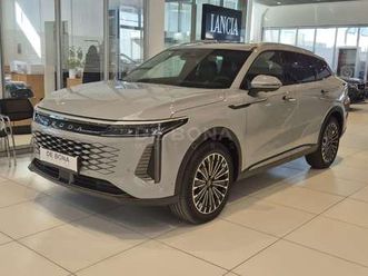 shs-p 1.5 tgdi phev premium i-awd