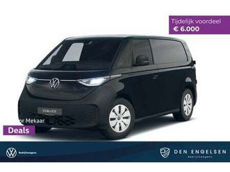 id. buzz cargo 170 pk, economy business, bijrijder