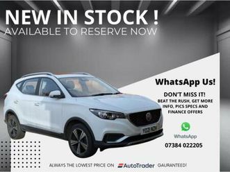 44.5kwh exclusive auto 5dr