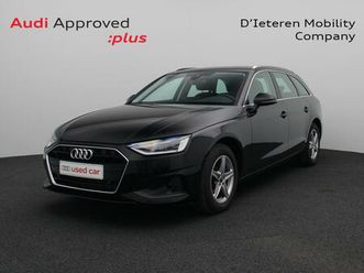audi a4 avant attraction 35 tfsi 150 pk s-tronic / cruise control / pdc rear / gps