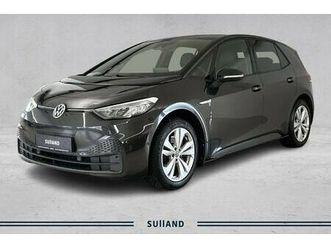 pro limited skinn/alcantara ryggekamera rattvarme++