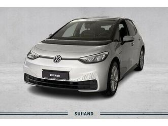 pro limited transportfeste ryggekamera rattvarme ++