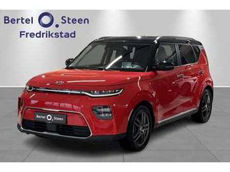 exclusive, skinn, oppvarmet ratt, oppvarmet baksete