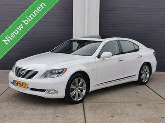 lexus ls 600h - president dealer onderhouden 2 jaar garantie