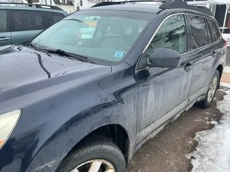 2014 outback-new mvi