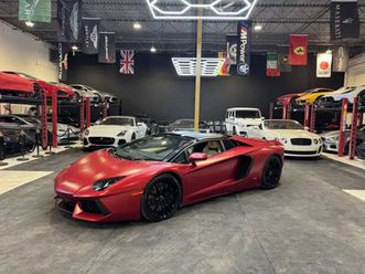 2016 lamborghini aventador