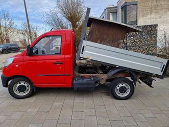 porter np6 lr lpg hd top