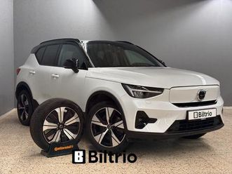 recharge/twinplus/awd/el.sete/ryggekamera/