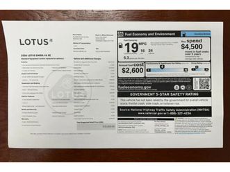 2026 lotus emira coupe