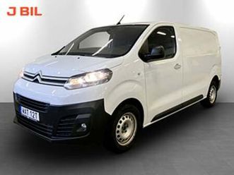 citroën jumpy business premium 2.0 bhdi 145hk aut l2 b-kamera drag