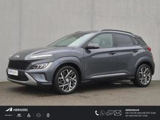 hyundai kona 1.6 gdi hev fashion automaat / fabrieksgarantie — hyundai — marktplaats