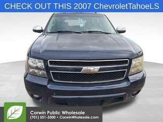 used 2007 chevrolet tahoe ls