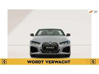 4-serie cabrio 420i high executive|lci|m-sport pro