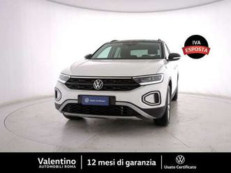 1.0 tsi edition plus