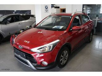 hyundai i 20 2020 1.0 active edition automatic