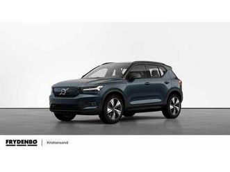 recharge twin plus krok|19|varme.p|acc