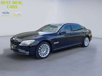 730dal exclusive&individiual pack full options