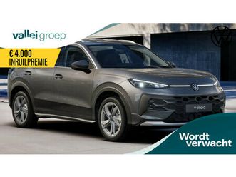 volkswagen t-roc style first edition 1.5 etsi 150pk