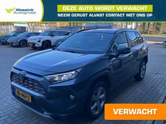 toyota rav4 2.5 hybrid 218pk cvt style | navigatie | cruise control adaptief | parkeercamera | dealer onderhouden | all-season banden |