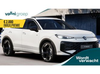 volkswagen t-roc r-line first edition 1.5 etsi 150pk black style