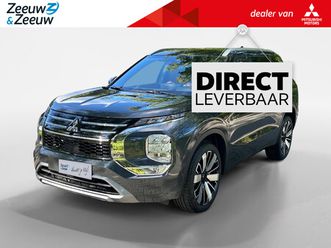 mitsubishi outlander 2.4 phev instyle+ | nieuw model | 7500 euro korting | nu direct levebaar | 8 jaar garantie |