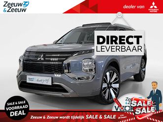 mitsubishi outlander 2.4 phev instyle | nieuw model | 7500 euro korting | nu direct levebaar | 8 jaar garantie |