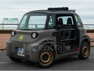 my ami buggy 5.5 kwh