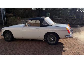 1968 mg mgb pull handle (1962-65) a vendre