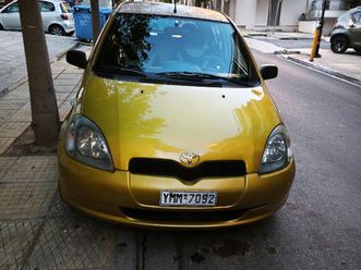 toyota yaris '00