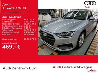 45 tfsi quattro s tronic
