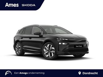 skoda enyaq 85 sportline | wordt verwacht! | elektrische achterklep | elektrische bestuurdersstoel met geheugen | stoel/stuurverwarming