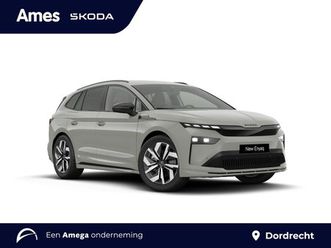 skoda enyaq 85 sportline | wordt verwacht! | trekhaak | stoel/stuurverwarming | elektrische voorstoel