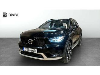 t2 r-design/navigation/läder/p-värmare