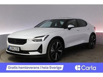 long range dual motor pilotlite plus pano hk drag