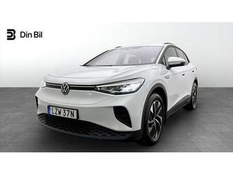 pro performance komfort/drag