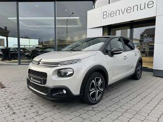 1.2i *garantie*1er proprietaire*carplay*gps*cruise