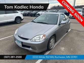 used 2002 honda insight base