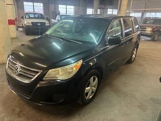 2009 volkswagen routan - american auto parts - complete vehicle