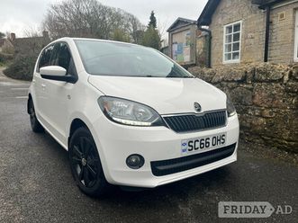 skoda citigo 2016