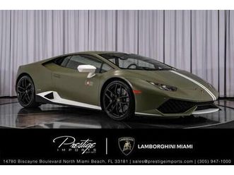 used 2017 lamborghini huracan lp610-4 avio