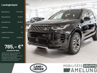 land rover discovery sport d200 metropolitan edition 360°