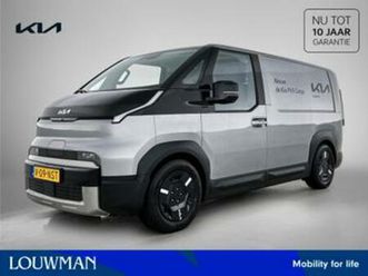 kia pv5 l2h1 elite 71.2 kwh 360 camera | achterklep | schuif — bestelauto's — marktplaats