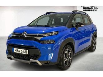 citroen c3 citroën aircross feel pure tech 110
