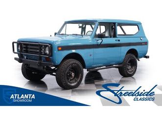 1971 international scout ii