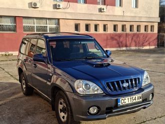 hyundai terracan 4,000 eur