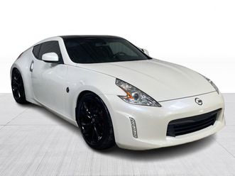 2017 nissan 370z