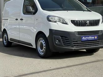 peugeot expert expert furgon pro 1.5 bluehdi st