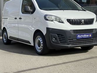 peugeot expert furgon pro 1.5 bluehdi st