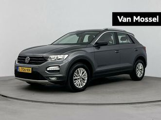 volkswagen t-roc - 1.5 tsi style business 150 pk | leder | navigatie | 16 inch velgen | airco | cruise contro